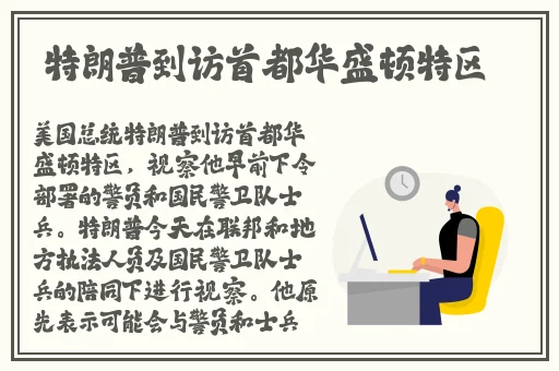 剧情介绍-第2页视频-黑料门-今日黑料