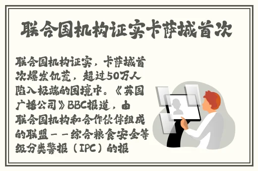男男伦流澡你tm别舔