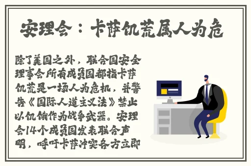 俺也要去
